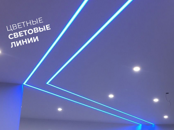 Натяжные потолки в Кировском районе